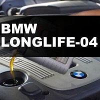 BMW Longlife 04: Freigabe-Liste